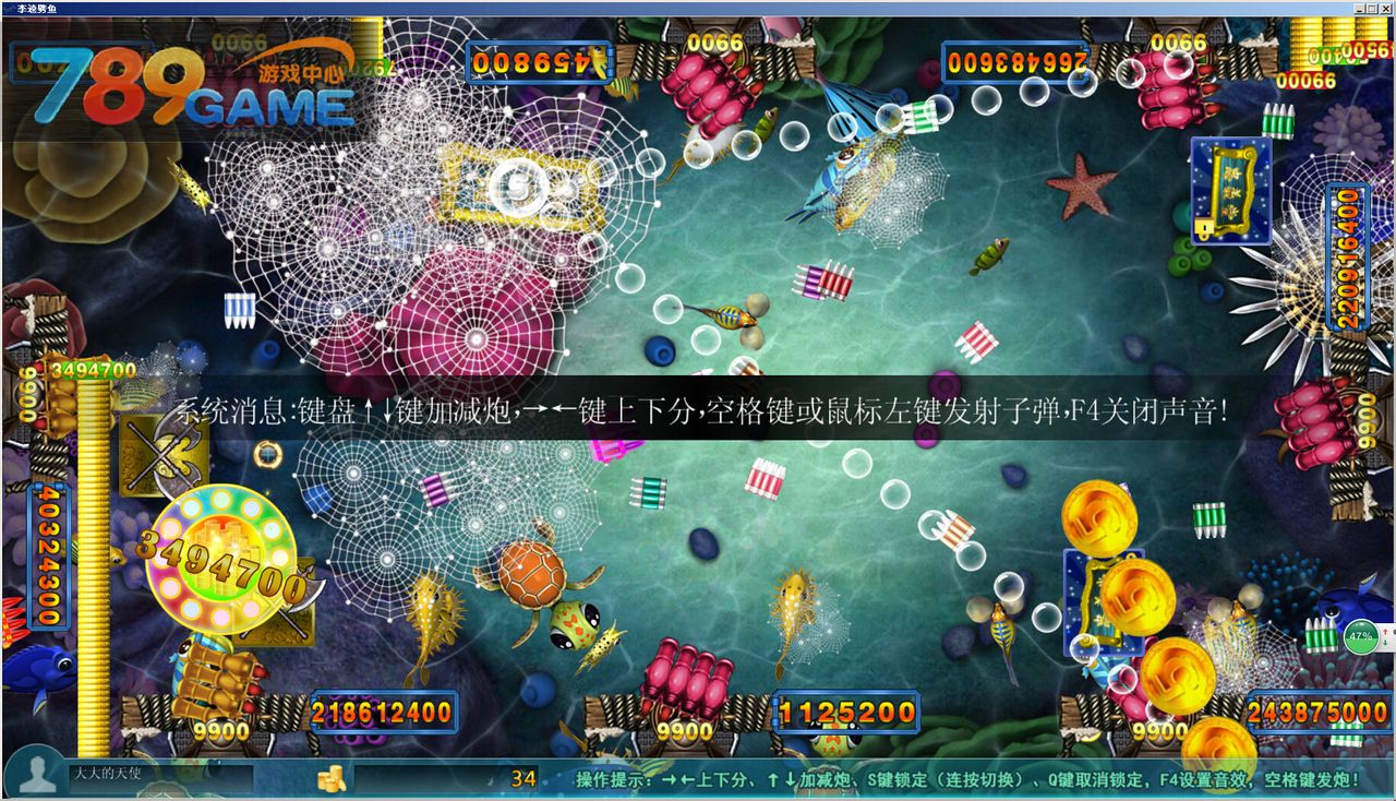 瘋狂鱷魚遊戲機圖