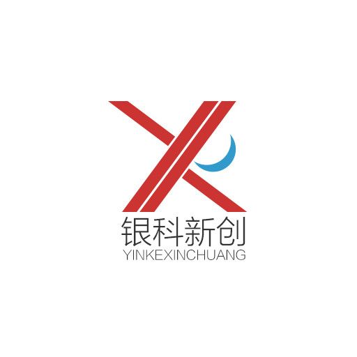 北京銀科新創科技有限公司