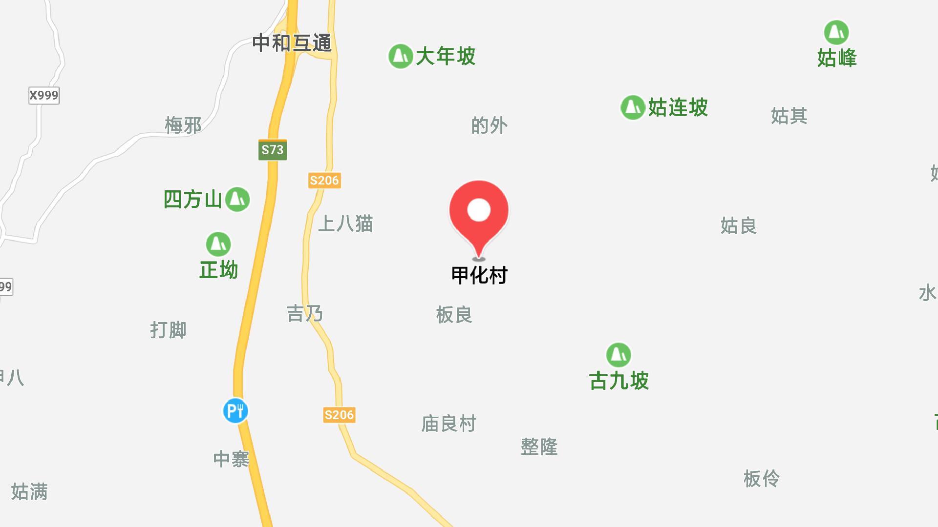 地圖信息