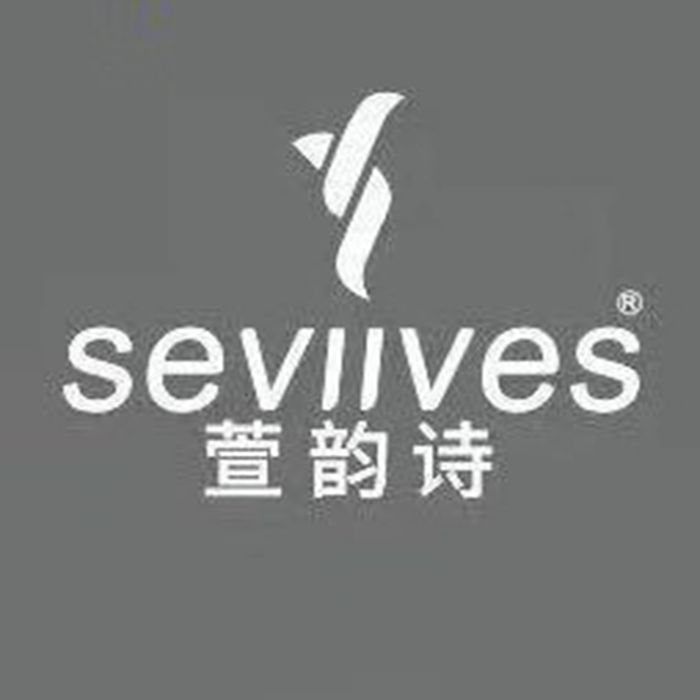 萱韻詩SEVIIVES