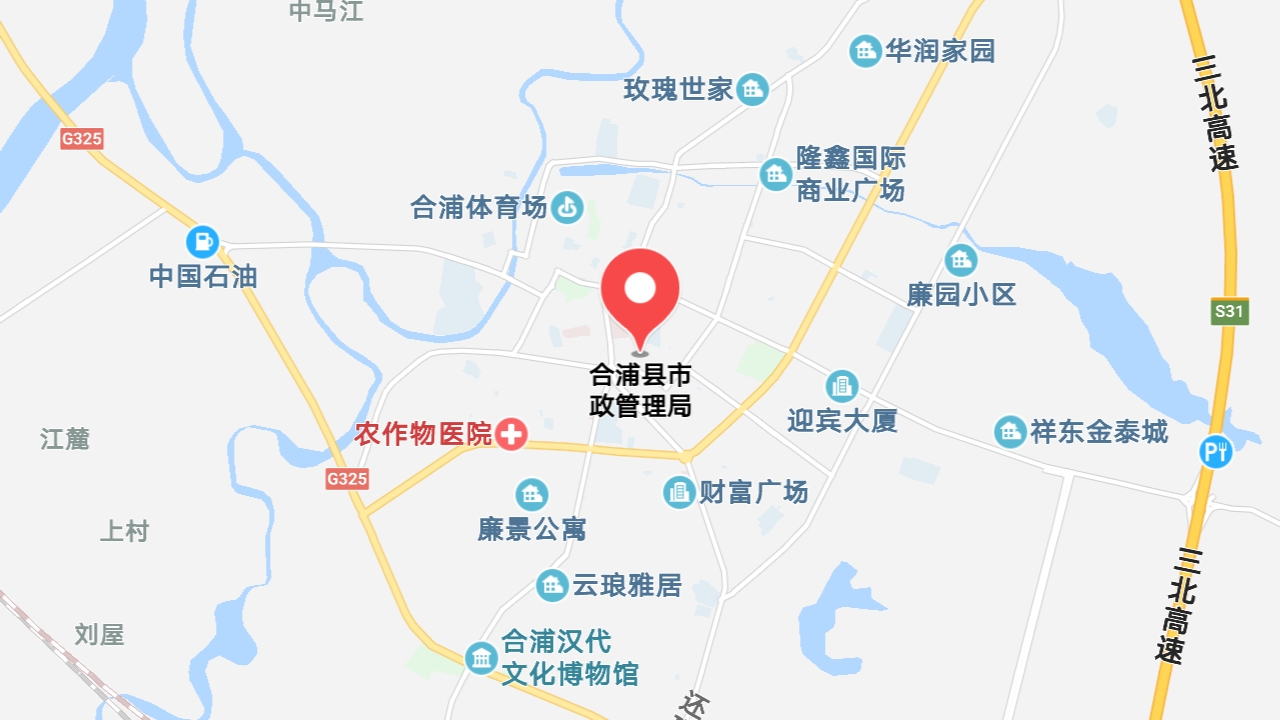 地圖信息