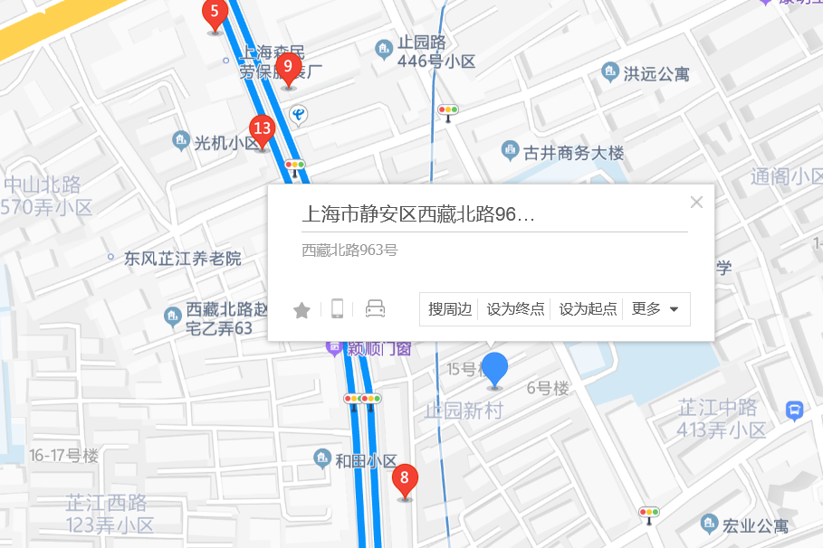 西藏北路963號