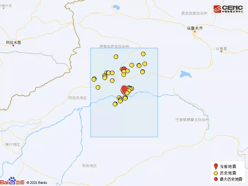 11·8庫車地震