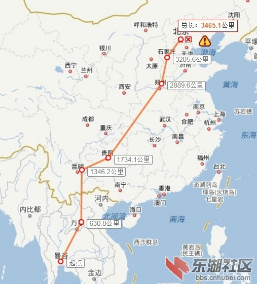 鄭貴鐵路