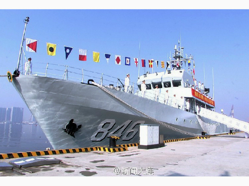 081型掃雷艦