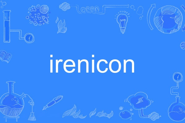 irenicon