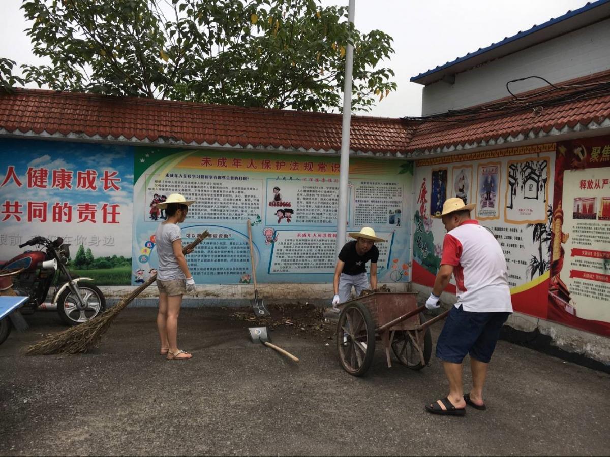 沙河村(雲南省宜良縣南羊鎮沙河村)