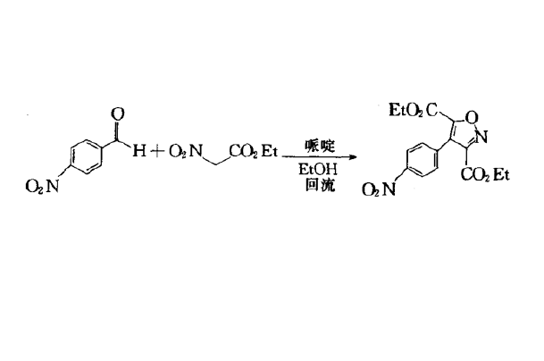 Dornow-wiehler異噁唑合成