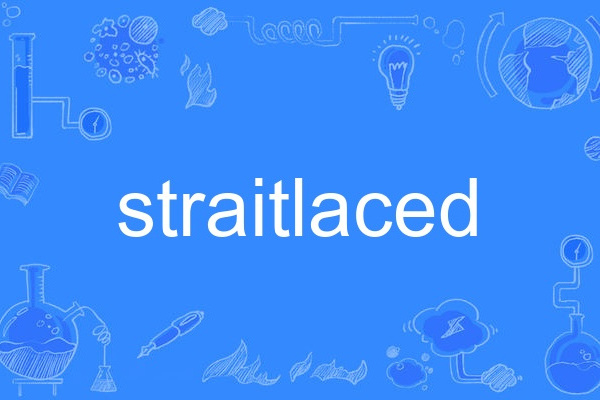 straitlaced