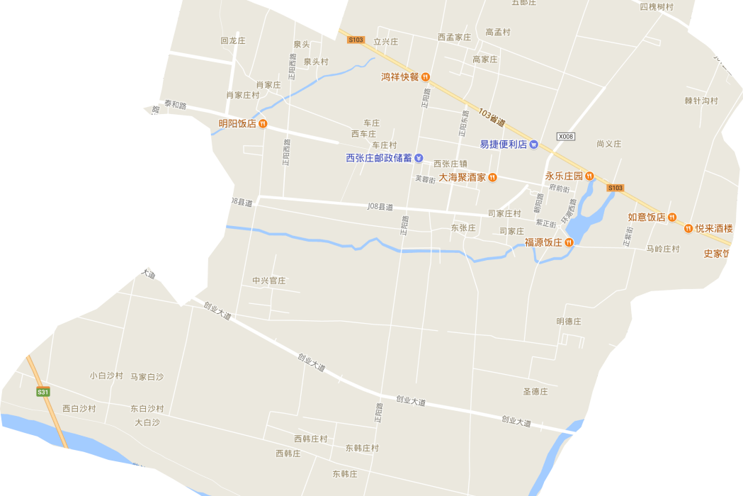 西張莊鎮(新泰市西張莊鎮)