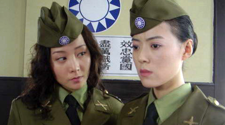 誤入軍統的女人(2006年劉澍執導電視劇)