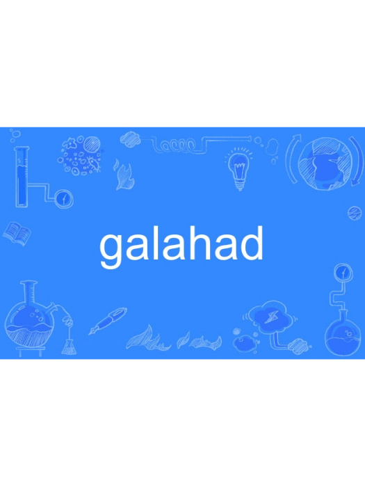 galahad