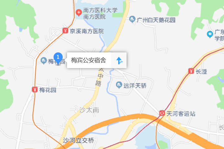 梅賓東公安宿舍