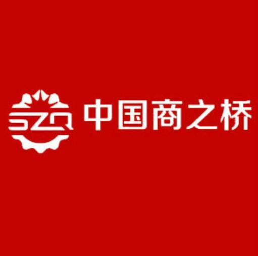 北京商枝橋信息技術有限公司