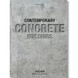 100 CONTEMPORARY CONCRETE BUILDINGS