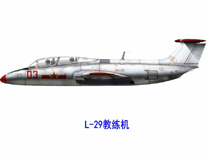 L-29教練機