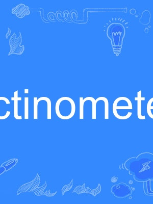 actinometer