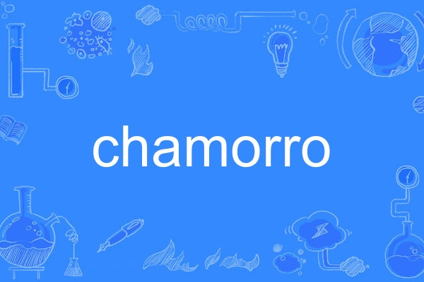 chamorro