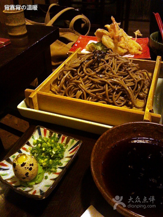 蕎麥麵