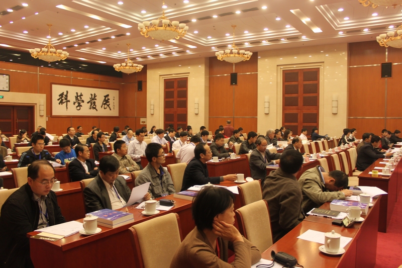 中國能源科學家論壇