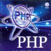 php printf