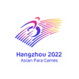 杭州第4屆亞殘運會(杭州2022年第4屆亞殘運會)