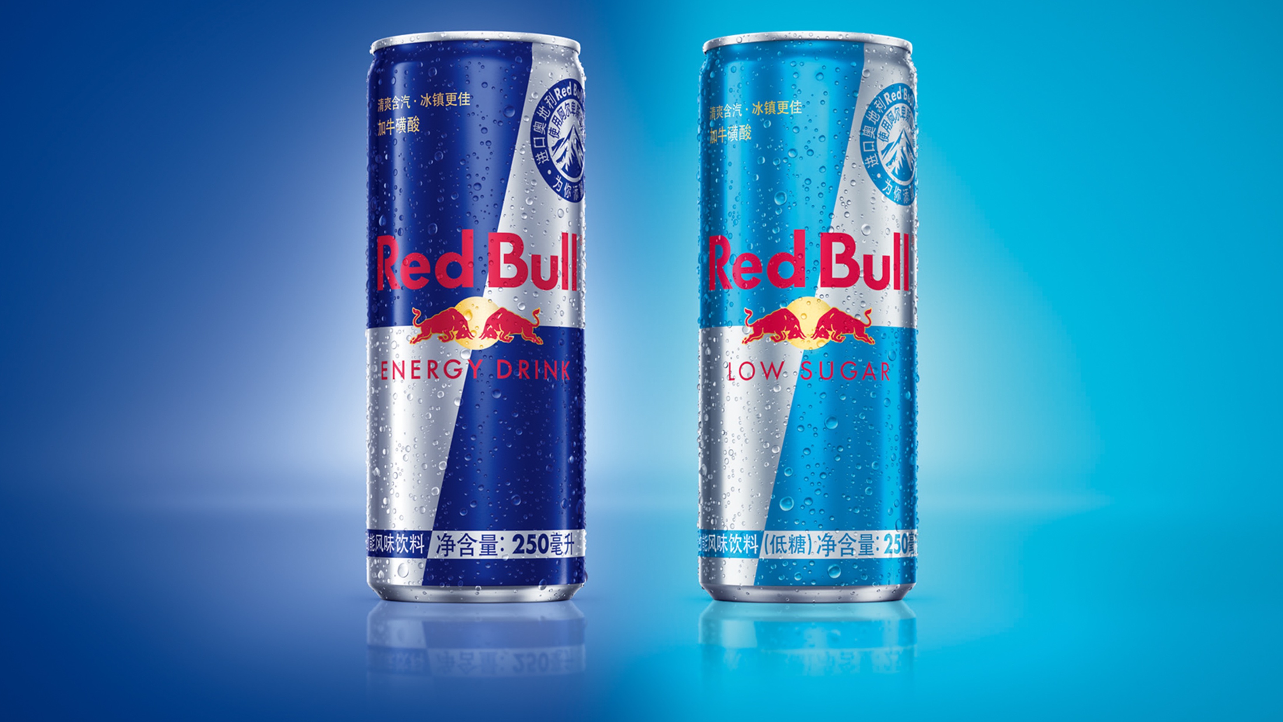 紅牛(Red Bull AG旗下品牌)