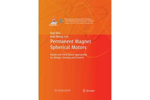 永磁球形電機--基於模型以及物理場的設計、感測和控制