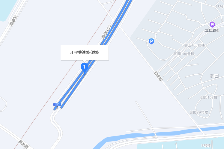 江平快速路