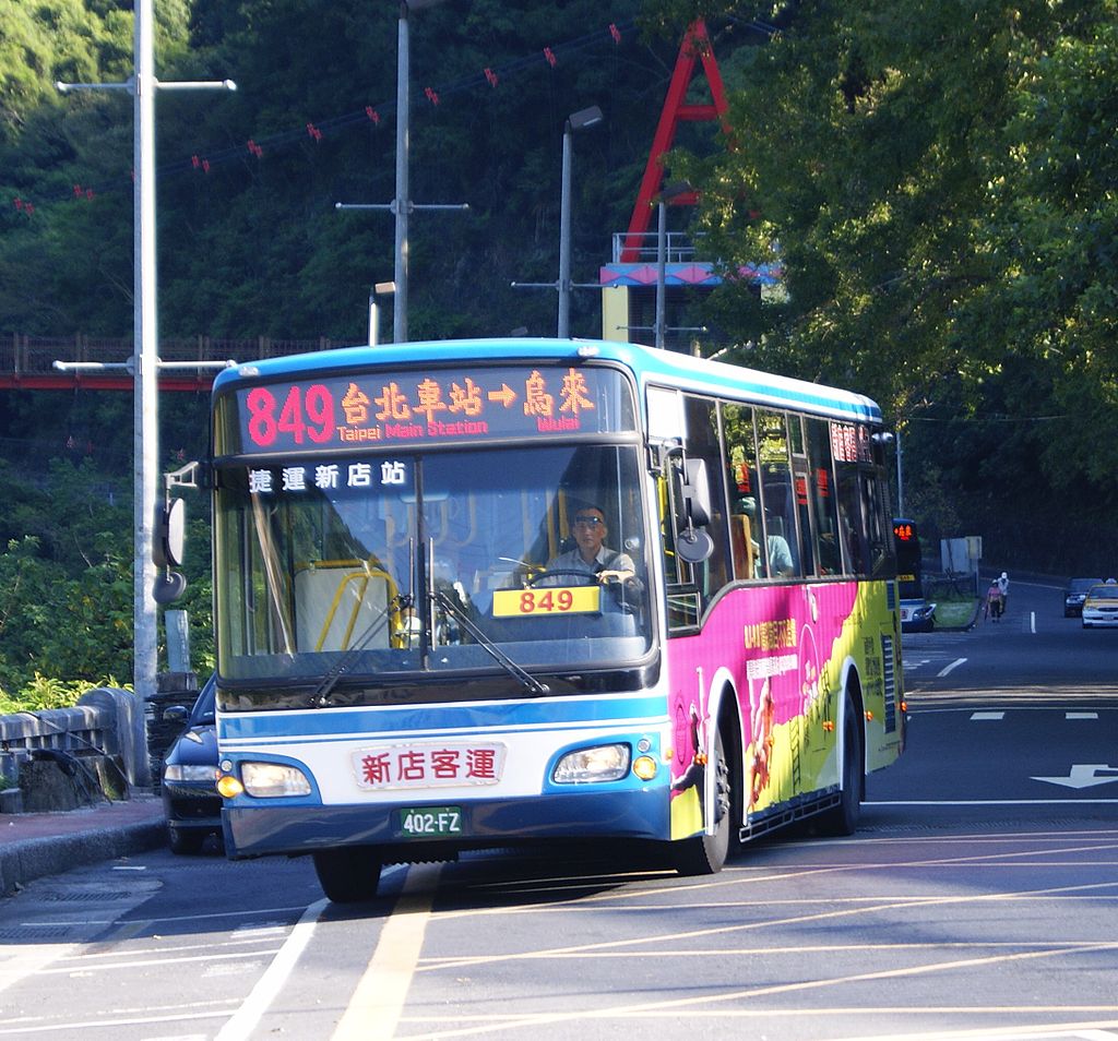 新北市區公車849路線