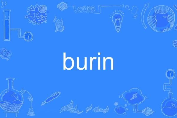 burin