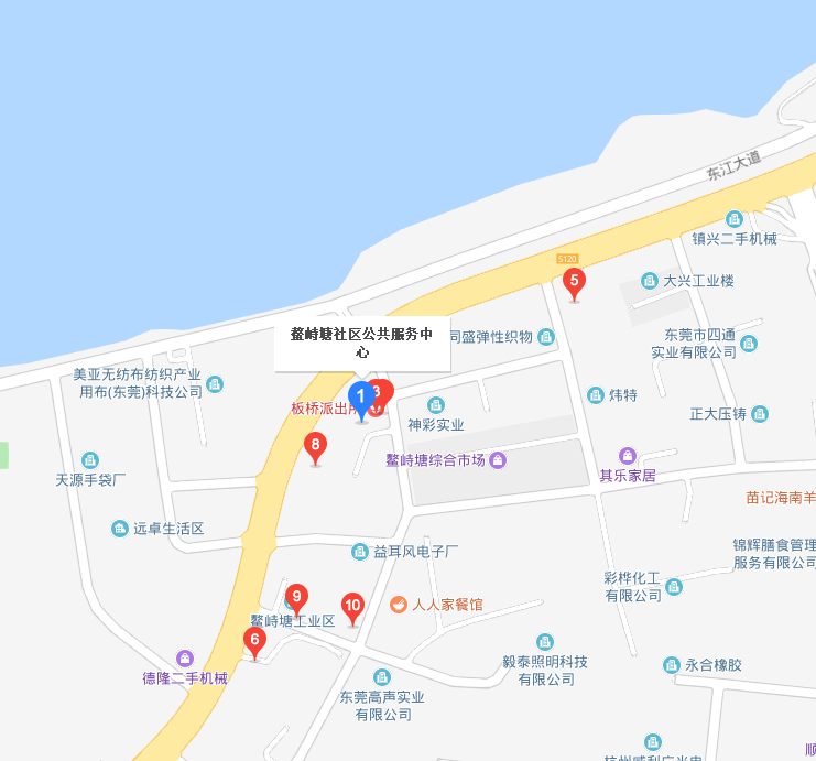 鰲峙塘社區