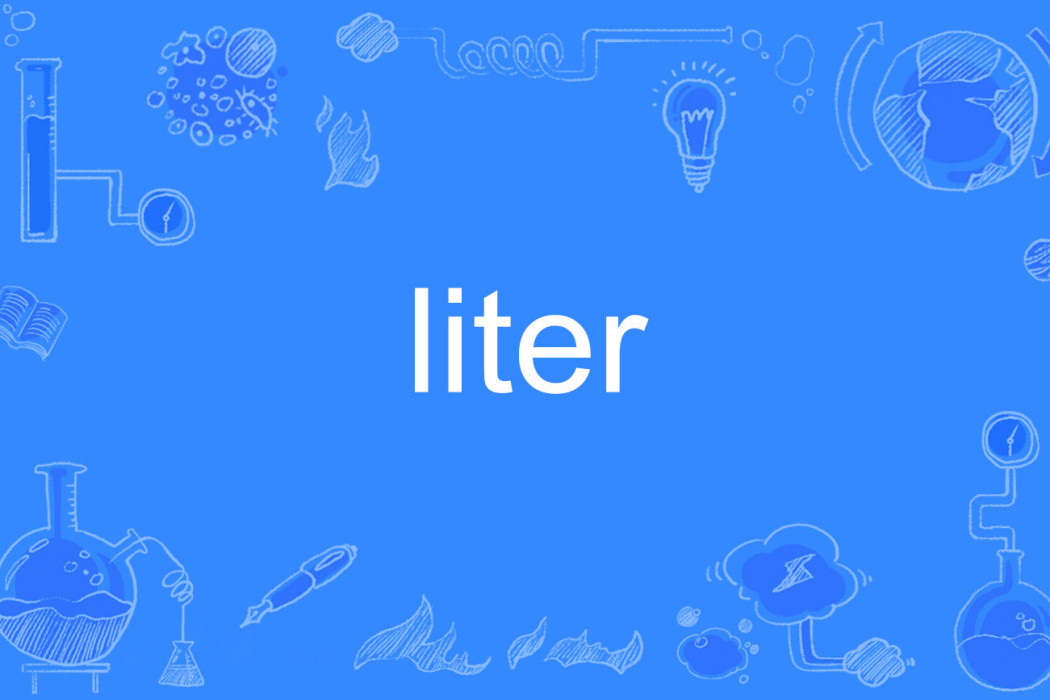 liter