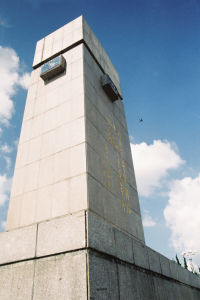 新四軍重建軍部紀念碑