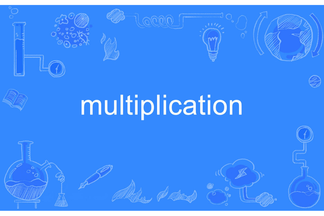 Multiplication