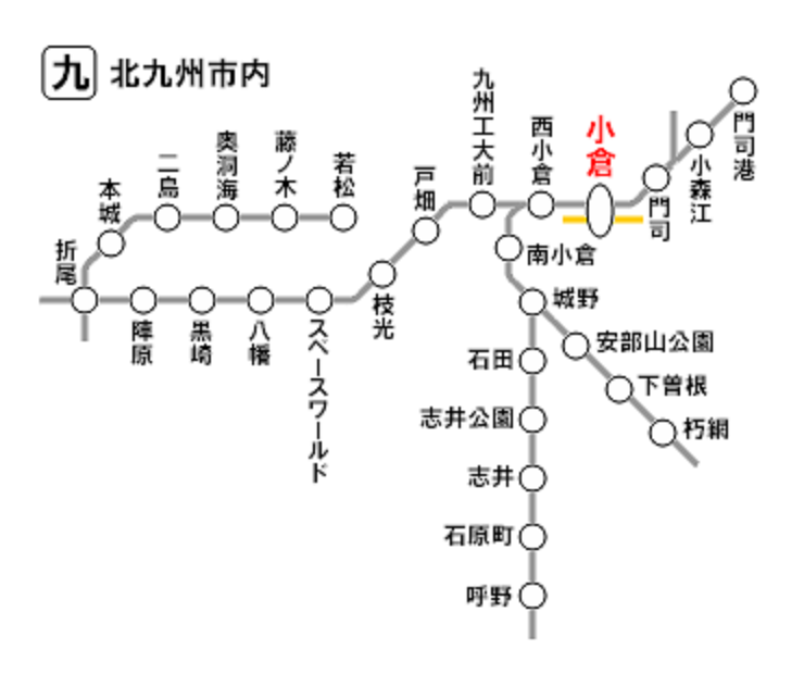 特定都區市內