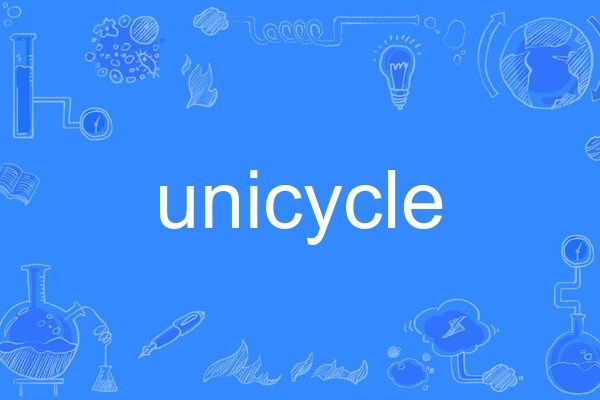 unicycle