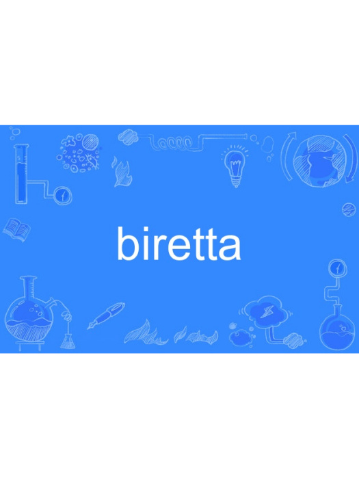 biretta