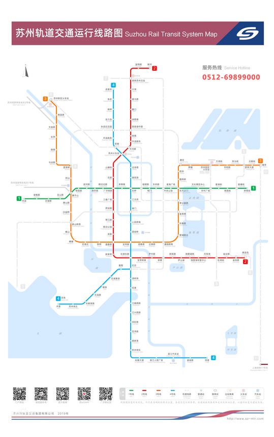 蘇州捷運線路圖