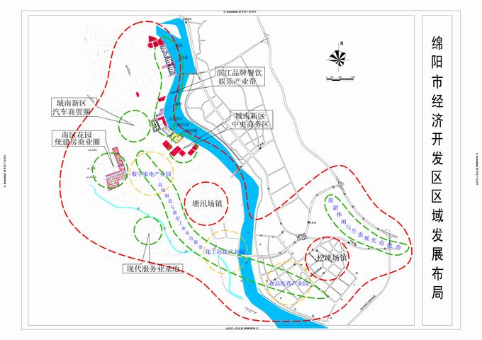 綿陽經濟技術開發區