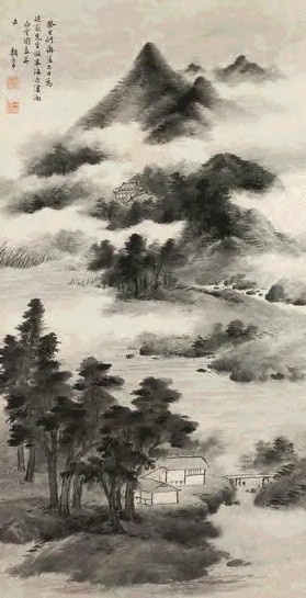 1653年仿米氏《瀟湘白雲圖》