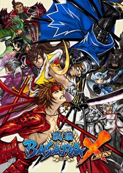 《戰國BASARA2》TV動畫