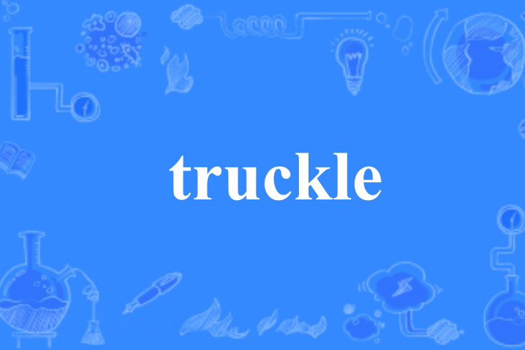 truckle