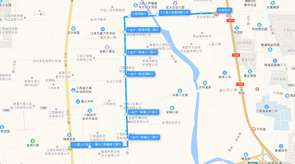 南昌公交845路