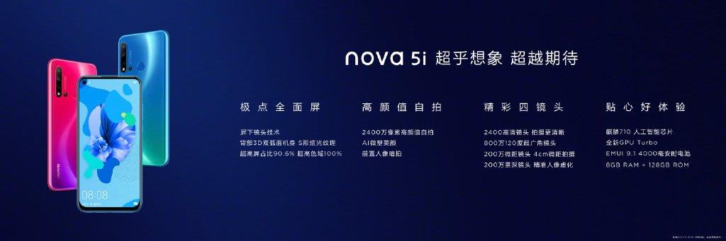 nova 5i