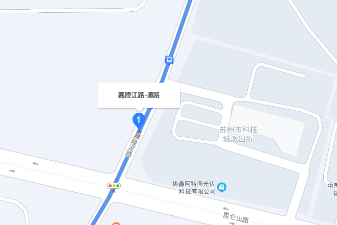 嘉陵江路(蘇州市嘉陵江路)