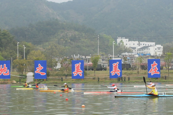 2012年全國皮划艇（靜水）春季冠軍賽