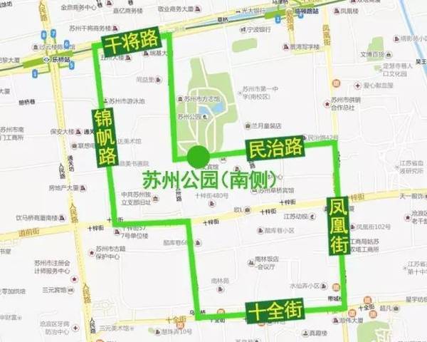 蘇州公交9004路