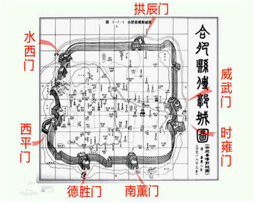 德勝門(合肥德勝門)