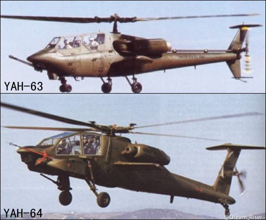 AH-64武裝直升機